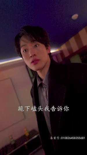 【软饭吃够了，是时候掀桌子了（87集）】短剧精品在线免费观看-第1张图片-热搜短剧最新分享