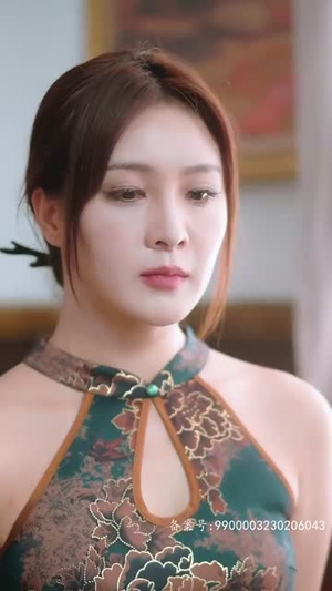 【镇妖师之狐妖新娘（80集）】热门短剧免费在线追完-第1张图片-热搜短剧最新分享