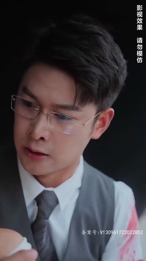 【罪妻难逃，厉先生求放过（100集）】短剧资源免费在线获取-第1张图片-热搜短剧最新分享