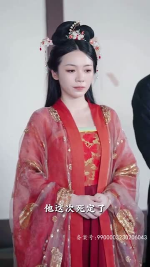 【盛世繁花(85集)】短剧免费全集一键观看-第1张图片-热搜短剧最新分享 【盛世繁花(85集)】短剧免费全集一键观看-第1张图片-热搜短剧最新分享