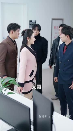 【踹掉渣男后三个哥哥团宠我（74集）】免费短剧全集高清观看-第1张图片-热搜短剧最新分享