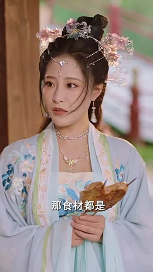 【重生古代当赘婿（100集）】爆款短剧在线免费赏-第1张图片-热搜短剧最新分享