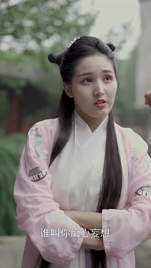 【接招吧殿下（65集）】优质短剧免费在线追剧-第1张图片-热搜短剧最新分享