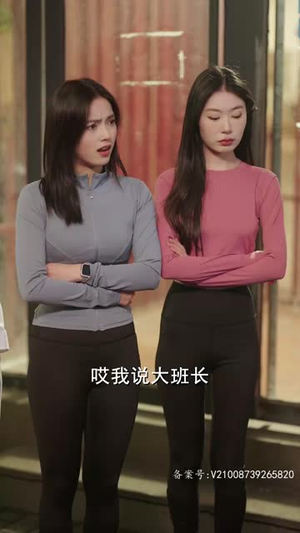 【妹妹别哭（77集）】免费短剧全集高清观看-第1张图片-热搜短剧最新分享