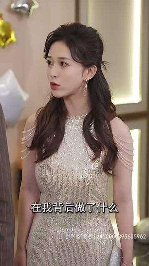 【当金丝雀我月入百万（76集）】免费短剧全集高清在线-第1张图片-热搜短剧最新分享