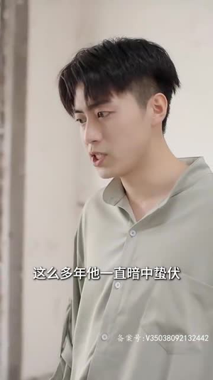 【血狱之王（80集）】短剧大作全集免费畅看-第1张图片-热搜短剧最新分享