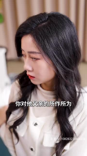 【温家有女初成长（81集）】免费短剧全集随心看-第1张图片-热搜短剧最新分享