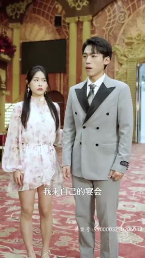 【龙神归来震慑万物（80集）】免费短剧高清全集直看-第1张图片-热搜短剧最新分享