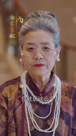 【诸天刀皇（50集）】短剧全集免费畅享观看-第1张图片-热搜短剧最新分享