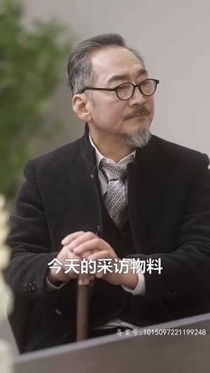 【这豪门阔太我不当了（78集）】超火短剧完整免费观-第1张图片-热搜短剧最新分享