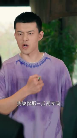 【绝品高手在都市（112集）】热门短剧在线高清观看-第1张图片-热搜短剧最新分享