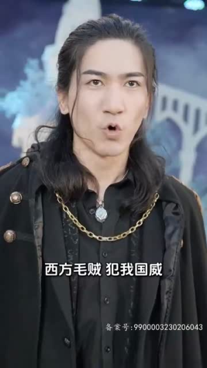 【战神的美女老婆（98集）】高清短剧全集免费畅享-第1张图片-热搜短剧最新分享