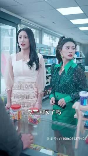 【开局离婚天后演唱会现场请我出道（79集）】爆款短剧在线高清观看-第1张图片-热搜短剧最新分享