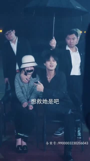 【轩辕天尊（60集）】短剧全集高清在线观-第1张图片-热搜短剧最新分享