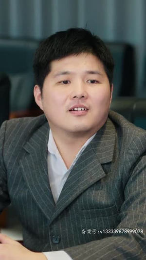 【闪婚老公是仙君（100集）】热门短剧在线高清观看-第1张图片-热搜短剧最新分享