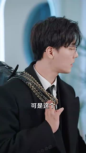 【爱人不错过（99集）】短剧全集免费在线享看-第1张图片-热搜短剧最新分享