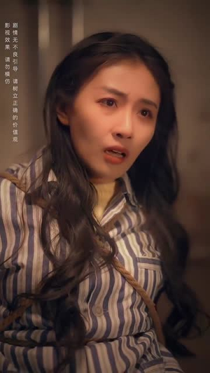 【无法触碰的爱(95集)】免费短剧高清全集播放-第1张图片-热搜短剧最新分享 【无法触碰的爱(95集)】免费短剧高清全集播放-第1张图片-热搜短剧最新分享