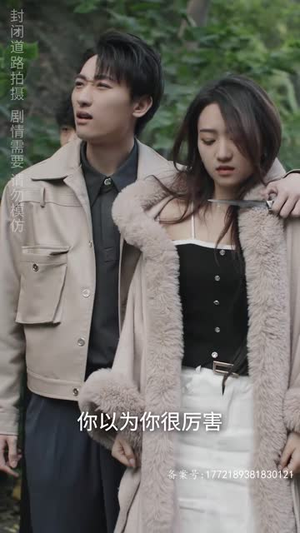 【到哪我都是王爷(101集)】热门短剧全集免费点播-第1张图片-热搜短剧最新分享 【到哪我都是王爷(101集)】热门短剧全集免费点播-第1张图片-热搜短剧最新分享