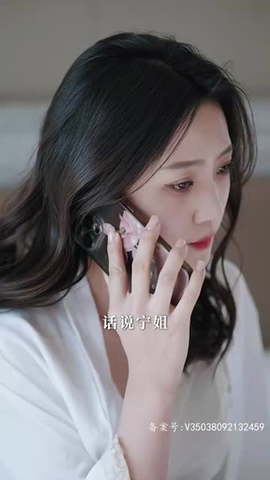 【特工妈咪超强势（98集）】短剧全集高清在线播放-第1张图片-热搜短剧最新分享