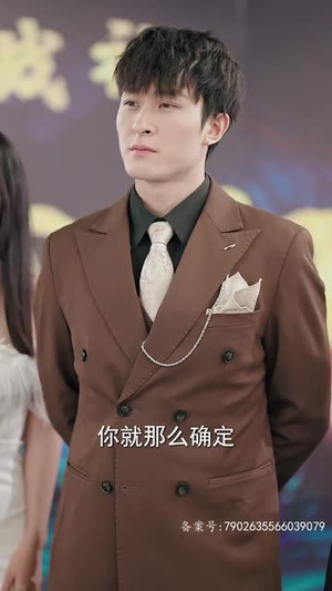 【巅峰奶爸的寻妻路（87集）】高清短剧在线完整看-第1张图片-热搜短剧最新分享