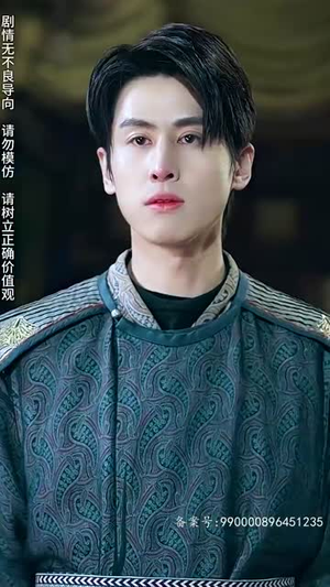 【离婚后，我被美女包围了（98集）】短剧全集免费畅快追-第1张图片-热搜短剧最新分享