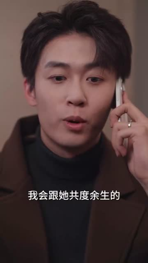 【步步为营（82集）】免费短剧全集高清在线观-第1张图片-热搜短剧最新分享