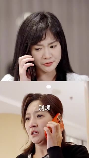 【出走的勇气（30集）】精彩短剧在线高清看-第1张图片-热搜短剧最新分享