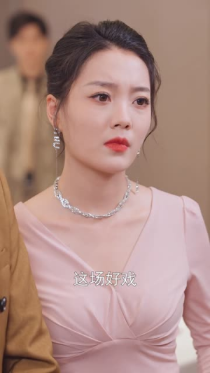 【次第花开（50集）】短剧全集免费畅享观看-第1张图片-热搜短剧最新分享