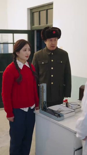 【芳华七零（92集）】短剧全集无删减免费看-第1张图片-热搜短剧最新分享