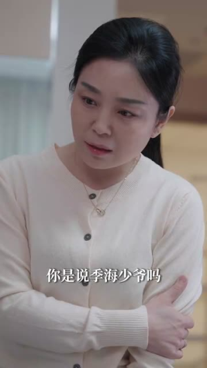 【腹黑夫人飒又撩（96集）】爆款短剧全集免费看-第1张图片-热搜短剧最新分享