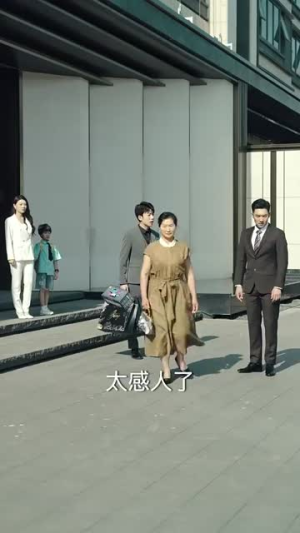 【报告妈咪爸比又吃醋了（80集）】短剧全集免费在线直看-第1张图片-热搜短剧最新分享