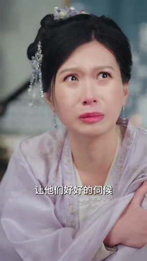 【常乐安宁(35集)】爆款短剧全辑在线放映-第1张图片-热搜短剧最新分享 【常乐安宁(35集)】爆款短剧全辑在线放映-第1张图片-热搜短剧最新分享