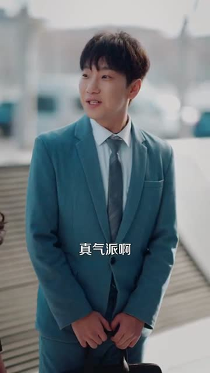 【迟来的心动（100集）】热门短剧高清全集在线追-第1张图片-热搜短剧最新分享