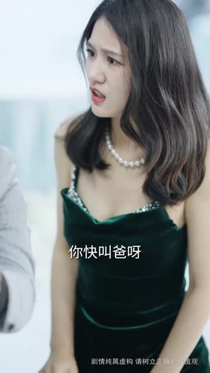 【半路夫妻老来伴（50集）】短剧全集免费在线观赏-第1张图片-热搜短剧最新分享