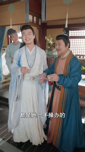 【凤鸣震九霄（66集）】短剧全集免费畅快赏-第1张图片-热搜短剧最新分享