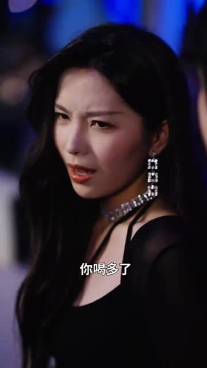 【沉暮不知归处（100集）】免费短剧全集畅快追剧-第1张图片-热搜短剧最新分享