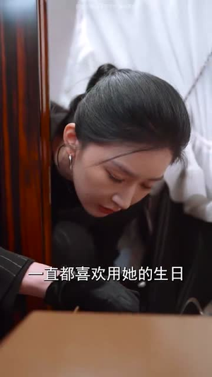 【独家星劫（62集）】短剧高清全集免费点播-第1张图片-热搜短剧最新分享