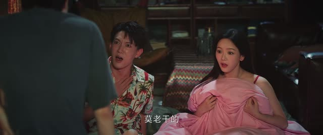 【点石成金(1)】短剧高清在线免费观看-第1张图片-热搜短剧最新分享 【点石成金(1)】短剧高清在线免费观看-第1张图片-热搜短剧最新分享