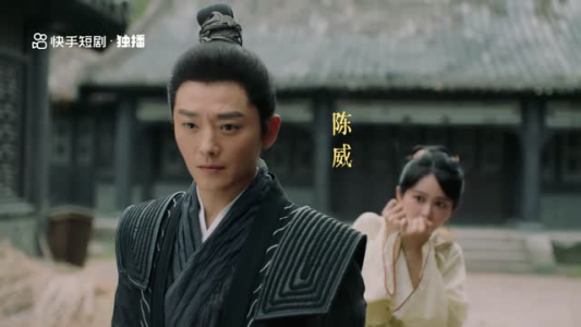 【大理寺之花（18集）】精彩短剧全集无删减播放-第1张图片-热搜短剧最新分享