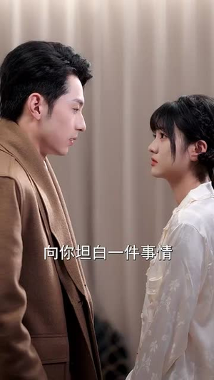 【福气新娘娶进门（60集）】免费短剧全集完整呈现-第1张图片-热搜短剧最新分享