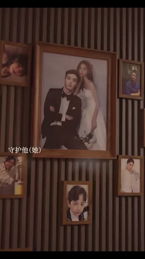 【冲破婚姻的风暴（29集）】高清短剧无广告免费观-第1张图片-热搜短剧最新分享