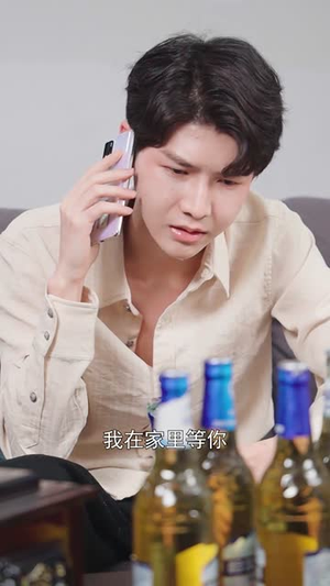 【傅少的暖婚娇妻（66集）】精彩短剧全集免费在线享-第1张图片-热搜短剧最新分享