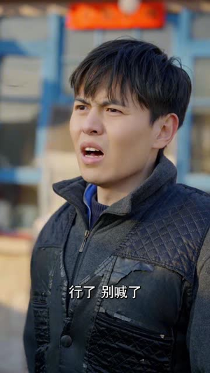 【福到我家（31集）】短剧全集免费直看-第1张图片-热搜短剧最新分享