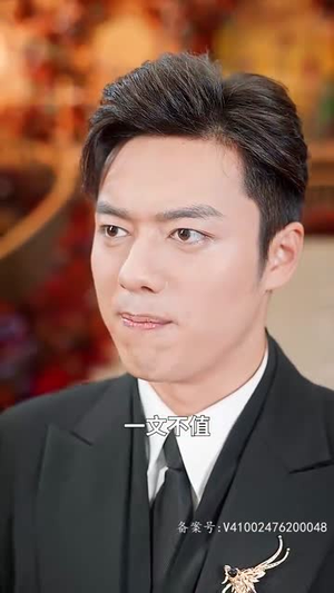 【封神之通天圣主(80集)】在线免费短剧全集品鉴-第1张图片-热搜短剧最新分享 【封神之通天圣主(80集)】在线免费短剧全集品鉴-第1张图片-热搜短剧最新分享