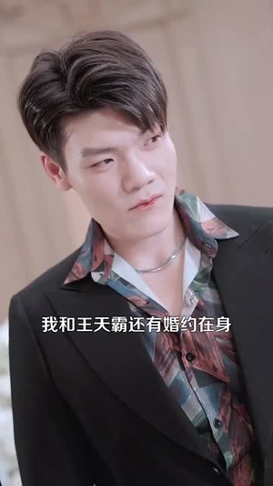 【痴傻老爸竟是仙人（99集）】超火短剧在线完整观看-第1张图片-热搜短剧最新分享