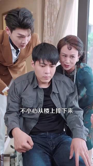 【风云再起(99集)】超燃短剧免费畅享全集-第1张图片-热搜短剧最新分享 【风云再起(99集)】超燃短剧免费畅享全集-第1张图片-热搜短剧最新分享