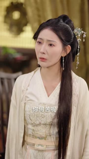 【凤昔归（54集）】热门短剧在线免费高清追剧-第1张图片-热搜短剧最新分享