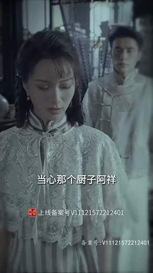 【大唐来的苏无名（80集）】精彩短剧无删减版播放-第1张图片-热搜短剧最新分享