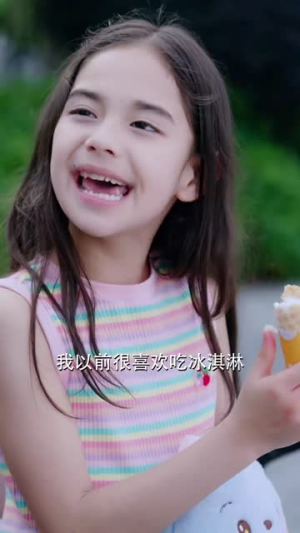 【白月光的秘密之回家的诱惑（64集）】精彩短剧在线高清追-第1张图片-热搜短剧最新分享