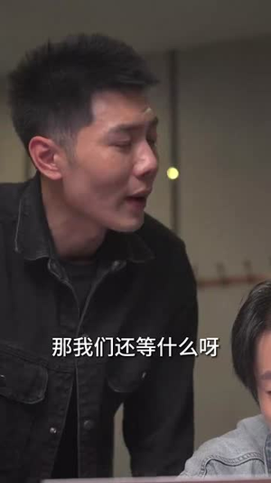 【喋血北寨（90集）】全网热播短剧免费畅看-第1张图片-热搜短剧最新分享